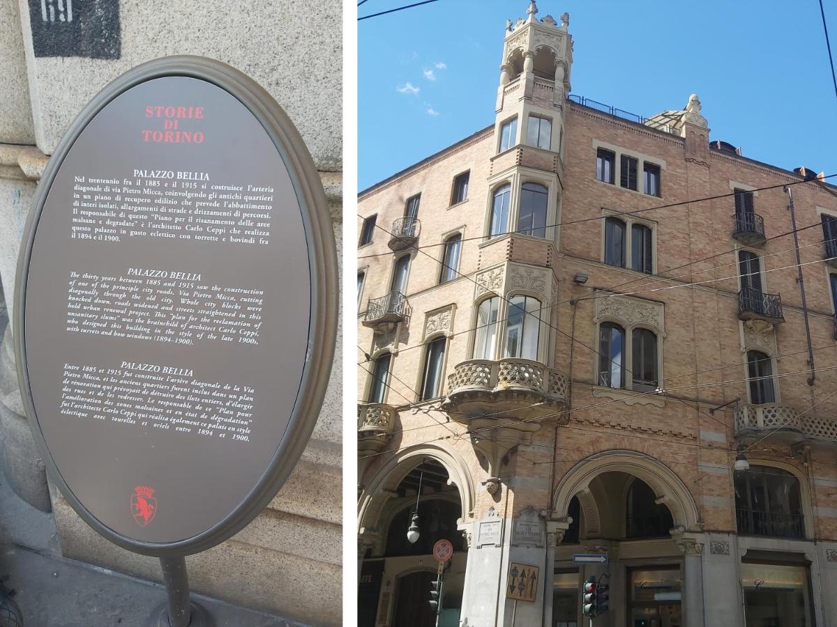 Inappartamento Gioiello Torino Exterior foto